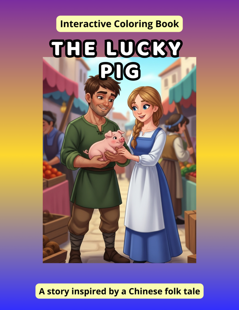 the lucky pig interactive coloring book