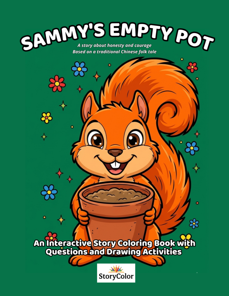 Cover page coloring book Sammy's empty pot by StoryColor.art
